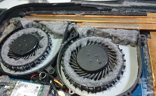 Tozlu Laptop Fanı
